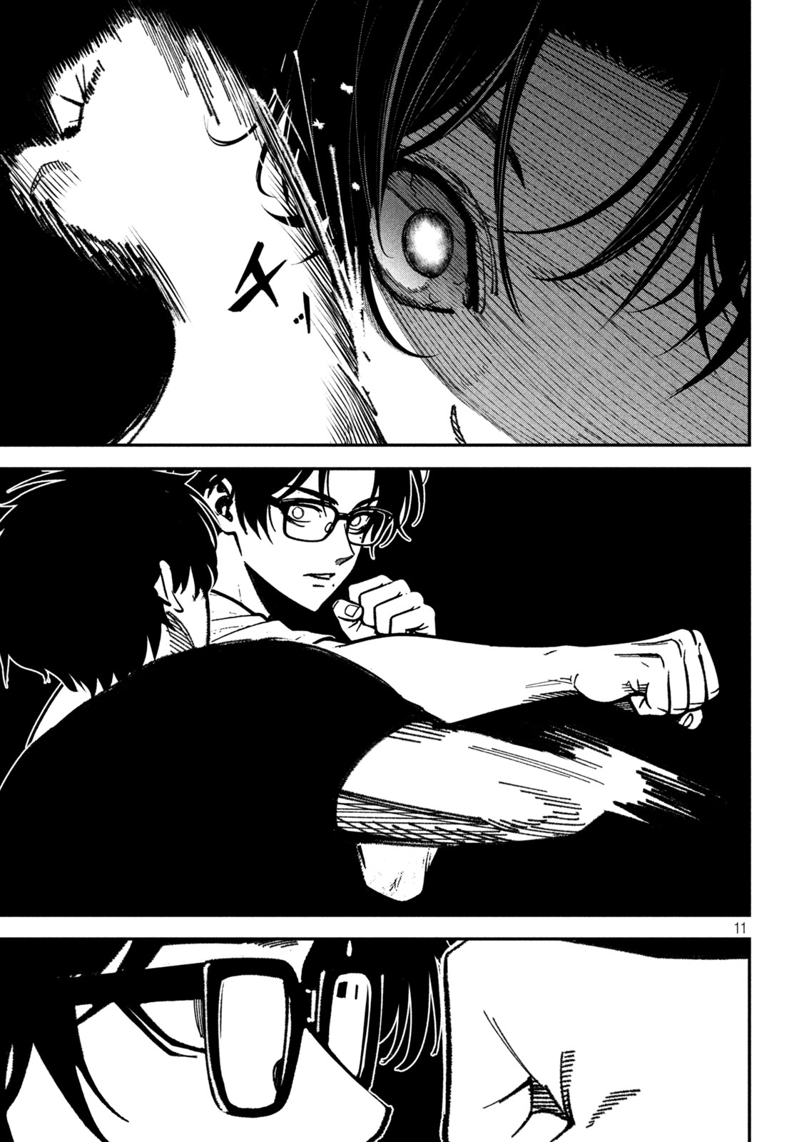 Bouryoku Banzai Chap 66 - Next Chap 67