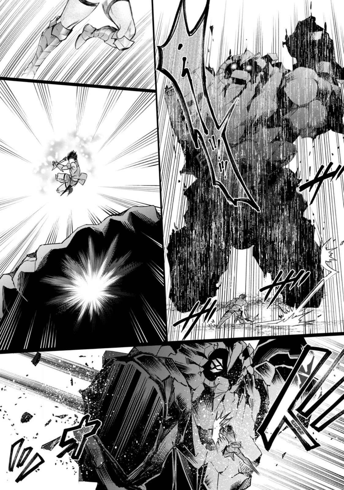 Bouken-ka ni Narou!: Skill Board de Dungeon Kouryaku Chap 64.3 - Next Chap 65.3
