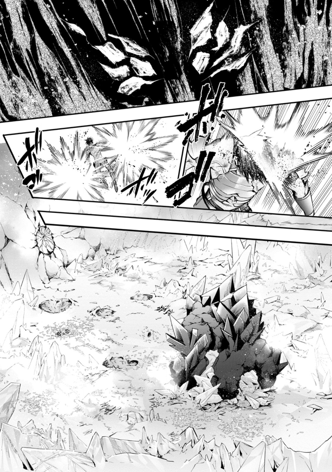 Bouken-ka ni Narou!: Skill Board de Dungeon Kouryaku Chap 62.1 - Next Chap 63.1