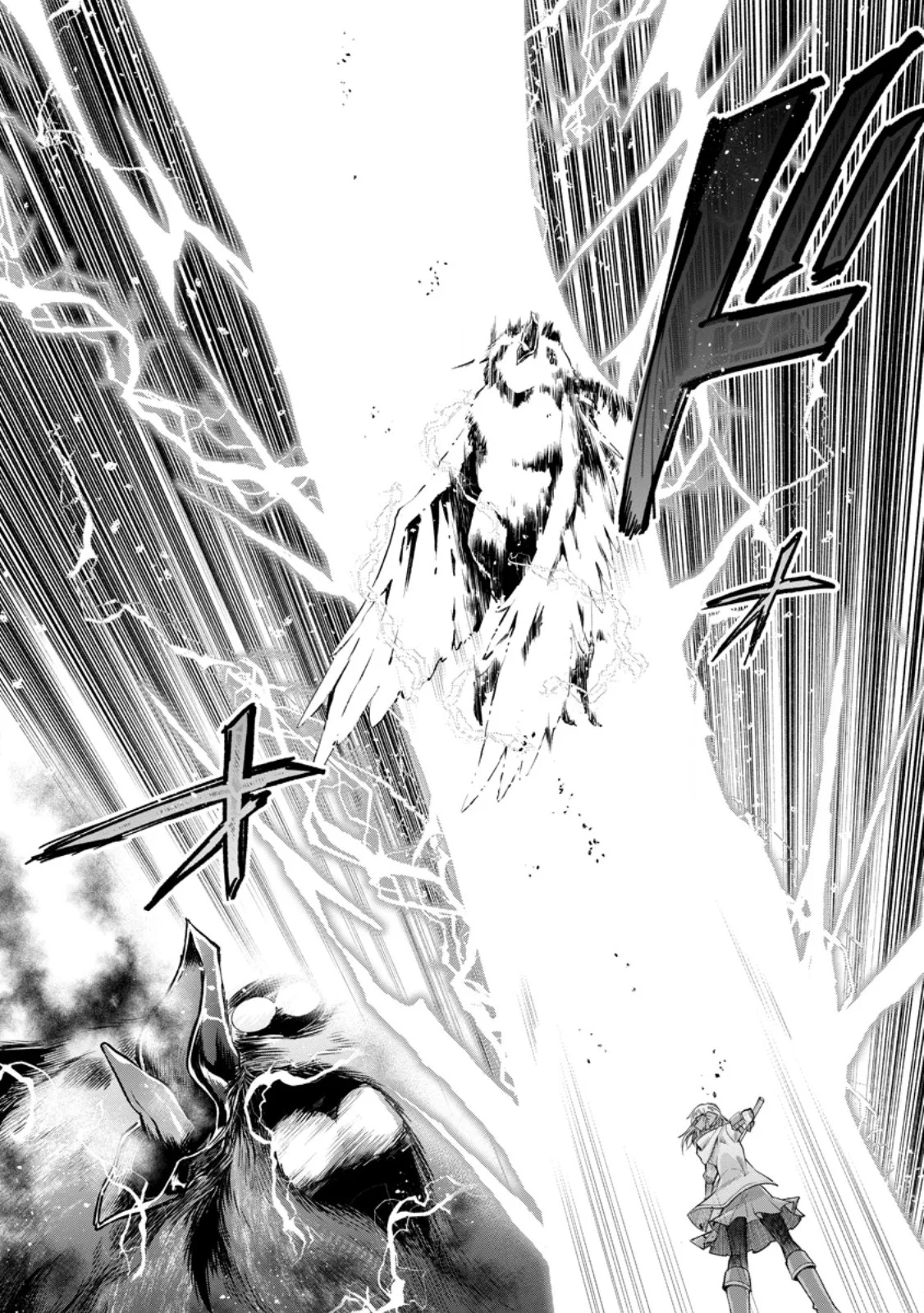 Bouken-ka ni Narou!: Skill Board de Dungeon Kouryaku Chap 63.3 - Next Chap 64.3