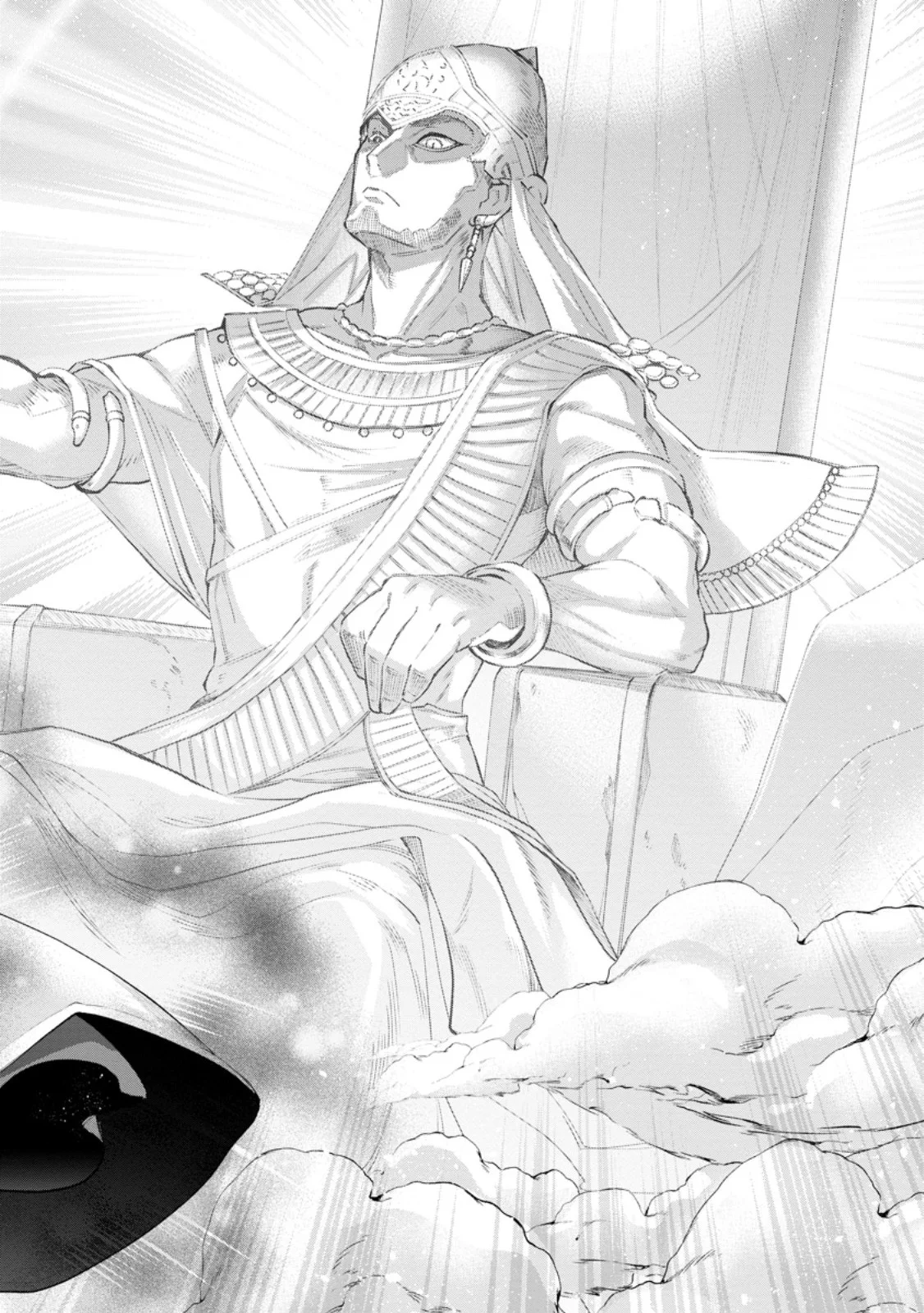 Bouken-ka ni Narou!: Skill Board de Dungeon Kouryaku Chap 63.3 - Next Chap 64.3