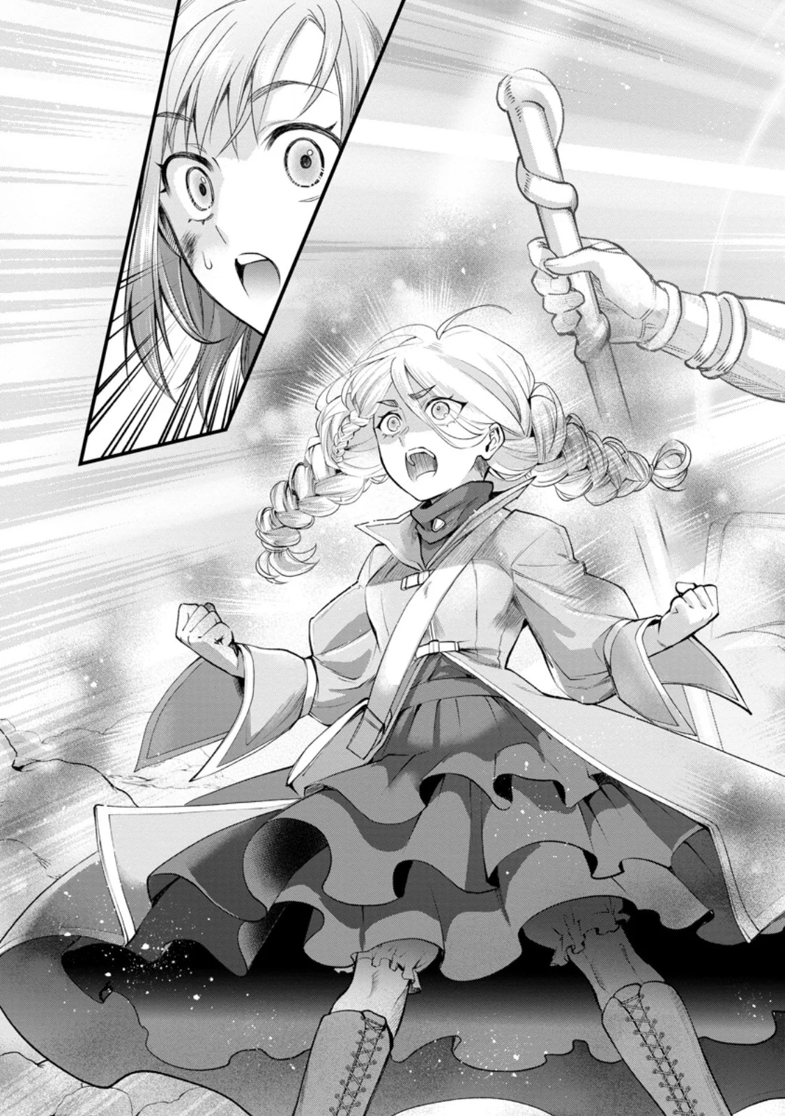 Bouken-ka ni Narou!: Skill Board de Dungeon Kouryaku Chap 63.3 - Next Chap 64.3