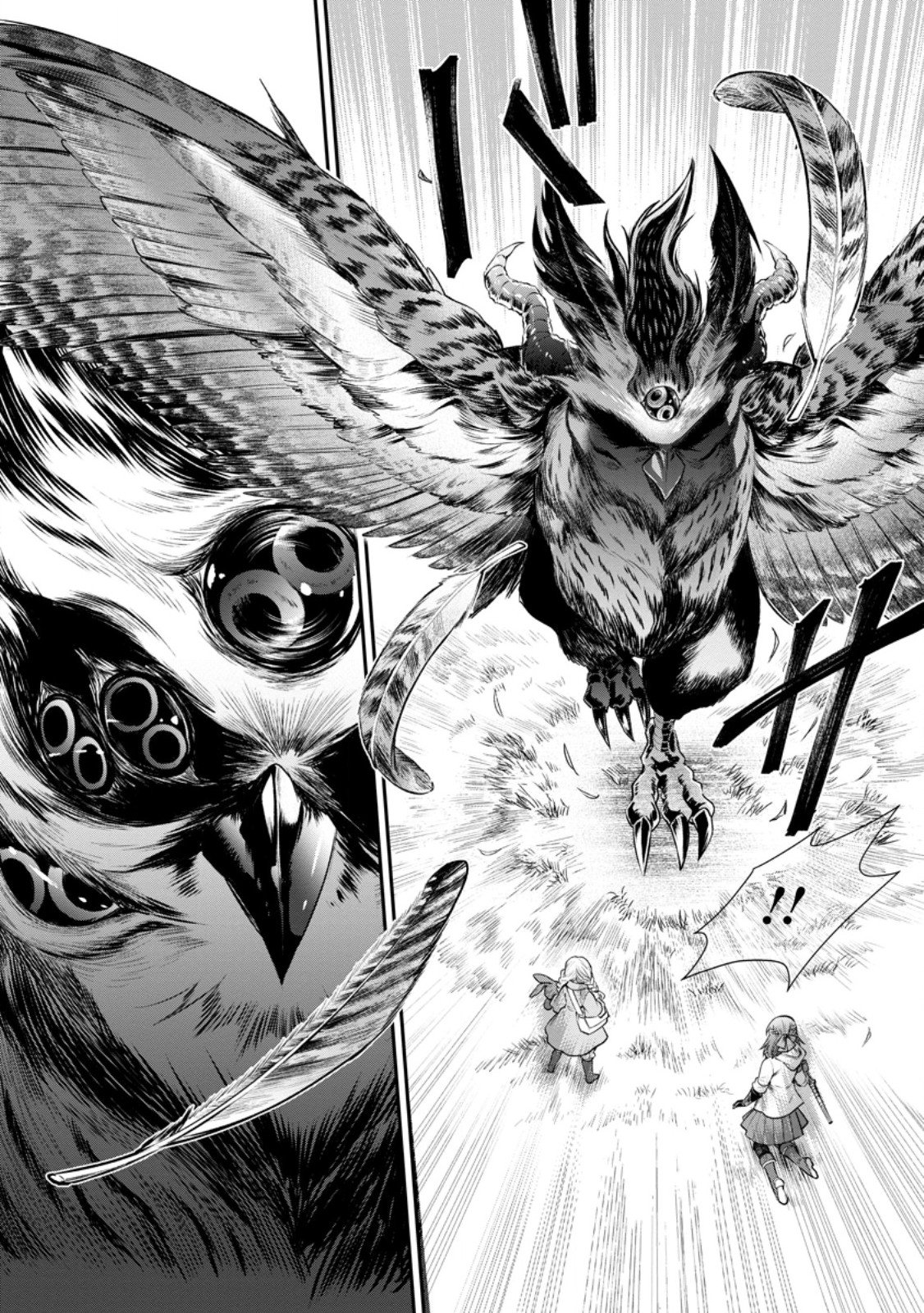 Bouken-ka ni Narou!: Skill Board de Dungeon Kouryaku Chap 63.1 - Next Chap 64.1