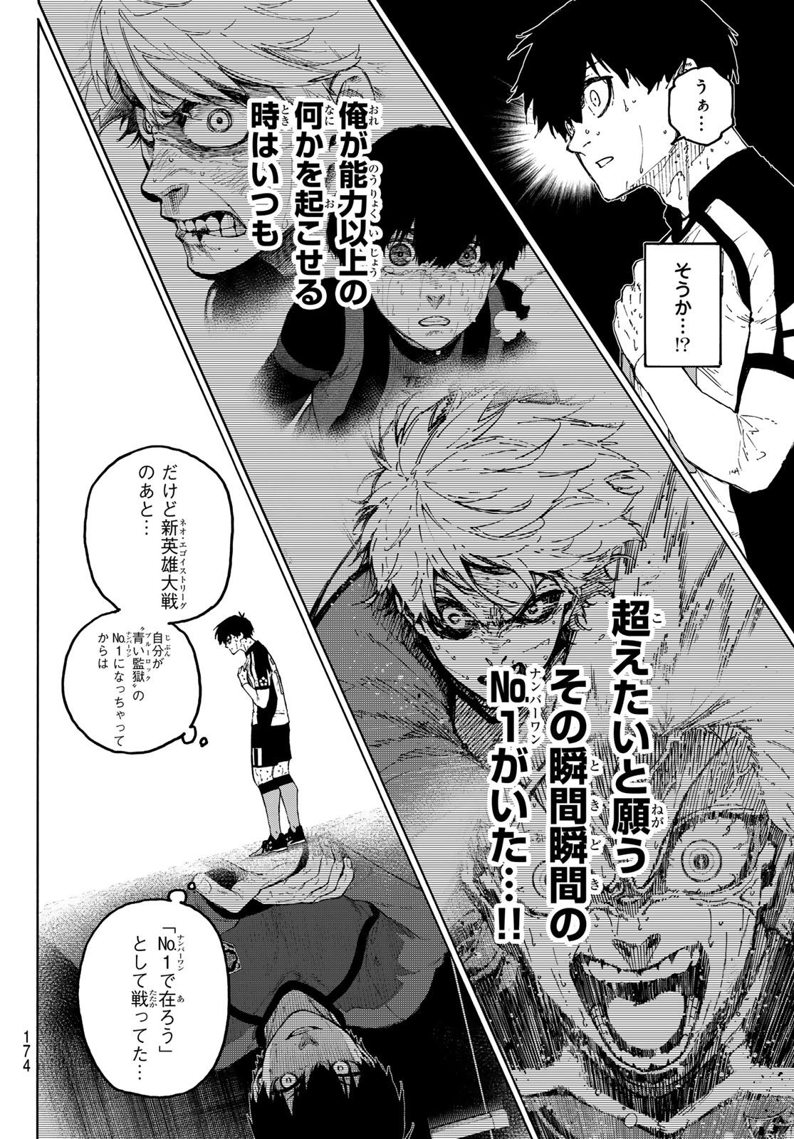 Blue Lock Chap 344 - Next Chap 345