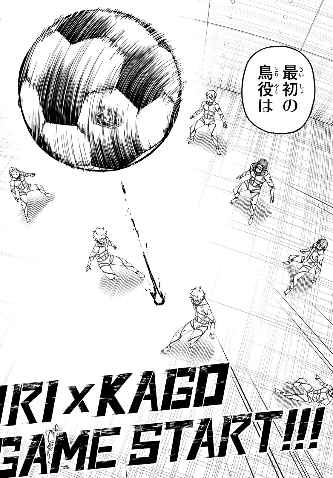 Blue Lock Chap 348 - Next Chap 349