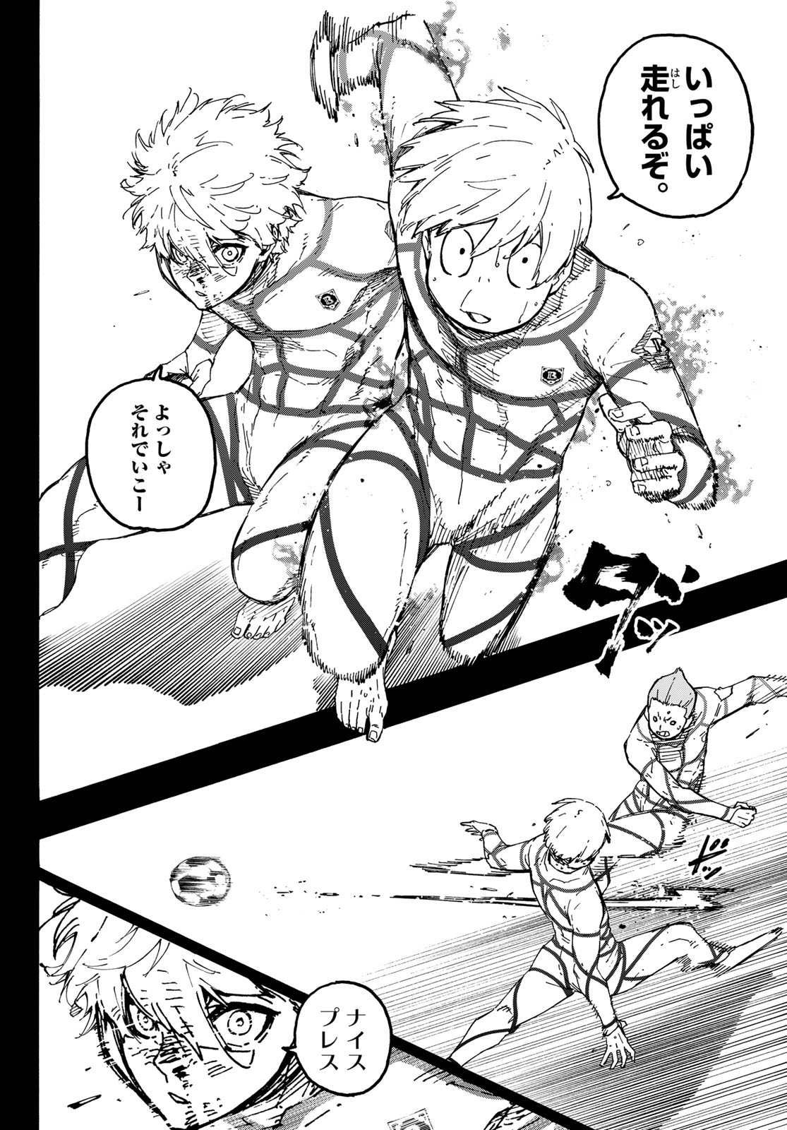 Blue Lock Chap 349 - Next Chap 350
