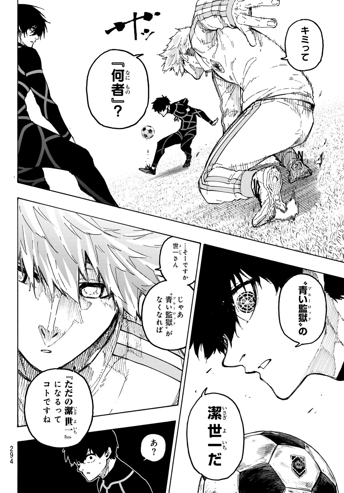 Blue Lock Chap 353 - Next Chap 354
