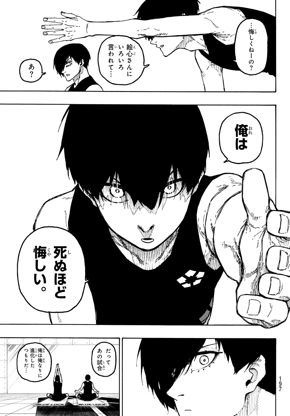 Blue Lock Chap 351 - Next Chap 352