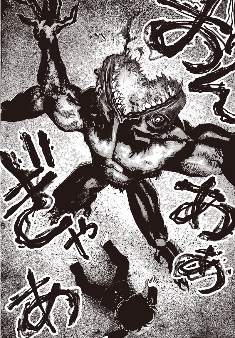 バグエゴ Chap 19 - Next Chap 20