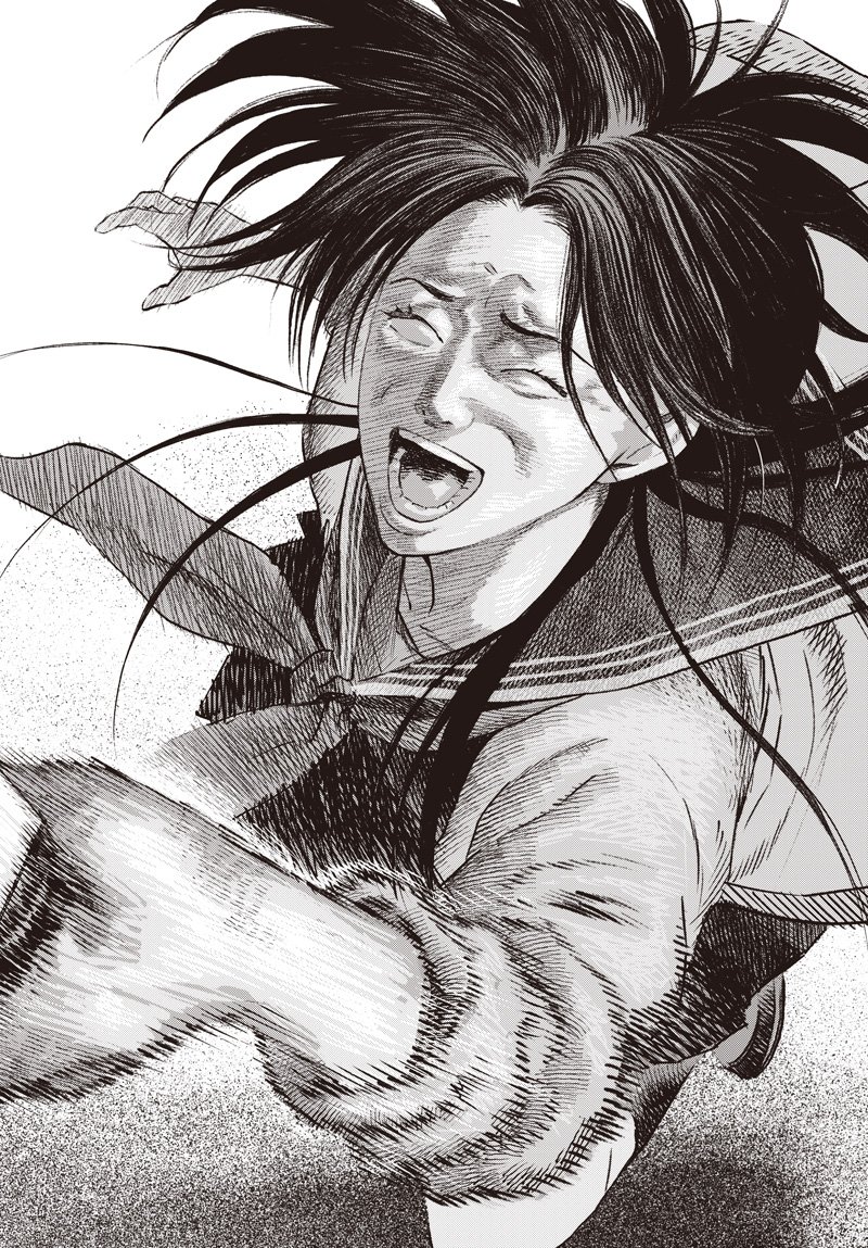 バグエゴ Chap 19 - Next Chap 20
