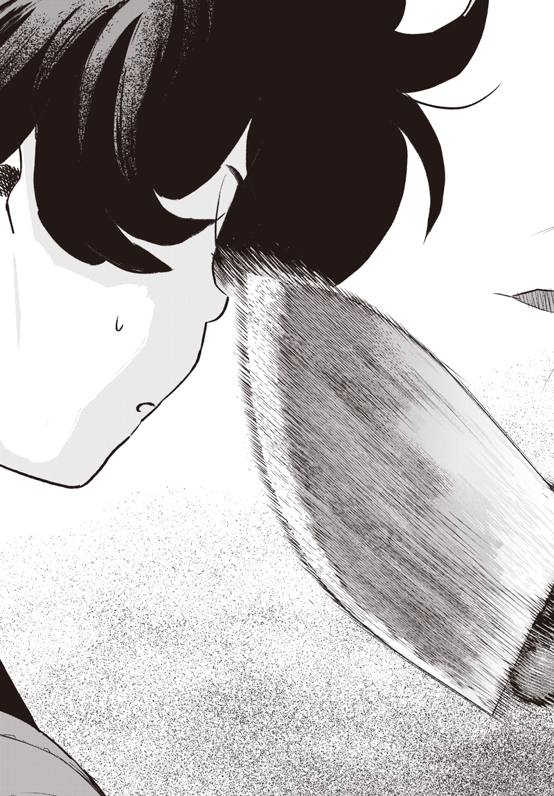 バグエゴ Chap 19 - Next Chap 20