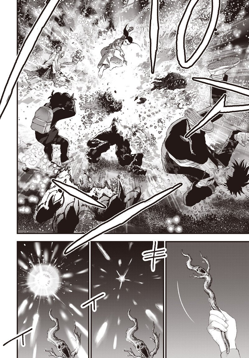 バグエゴ Chap 20 - Next Chap 21