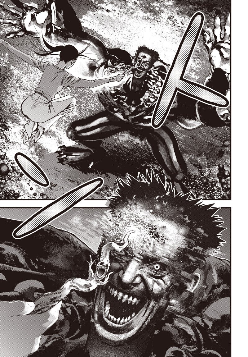 バグエゴ Chap 20 - Next Chap 21