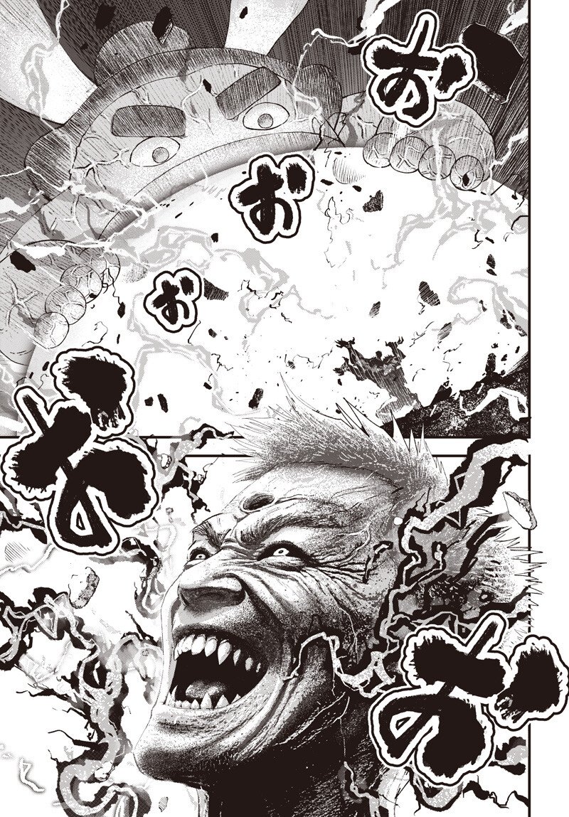 バグエゴ Chap 20 - Next Chap 21
