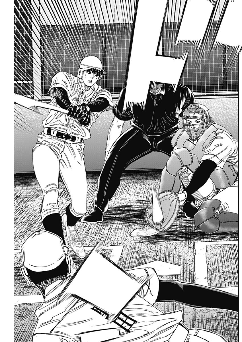 Bungo -unreal- Chap 22 - Next Chap 23