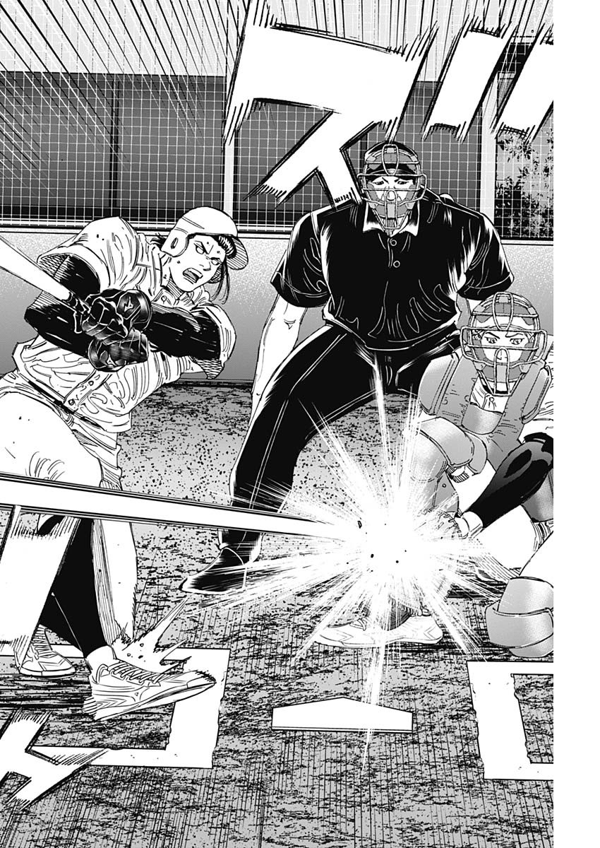 Bungo -unreal- Chap 23 - Next Chap 24