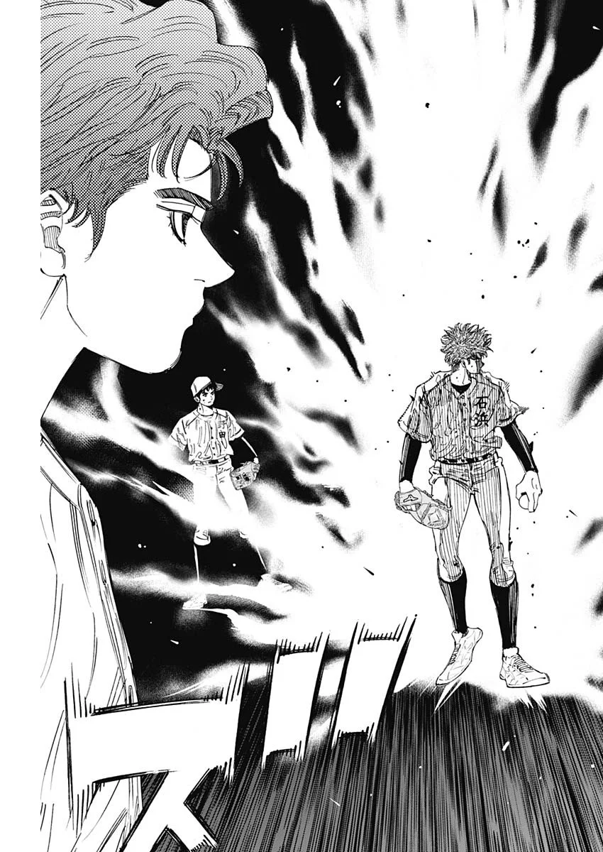 Bungo -unreal- Chap 25 - Next Chap 26