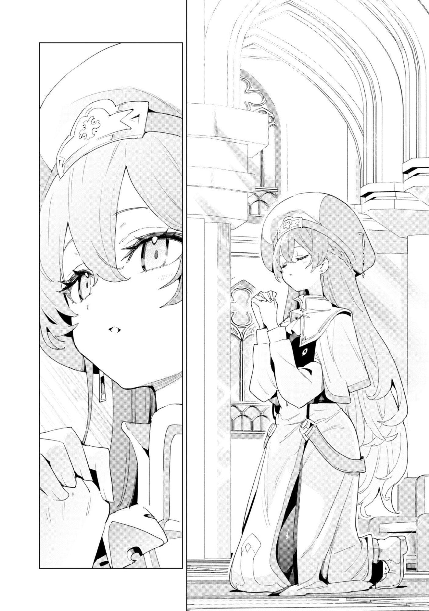 ガチャを回して仲間を増やす 最強の美少女軍団を作り上げろ Chap 82 - Next Chap 83