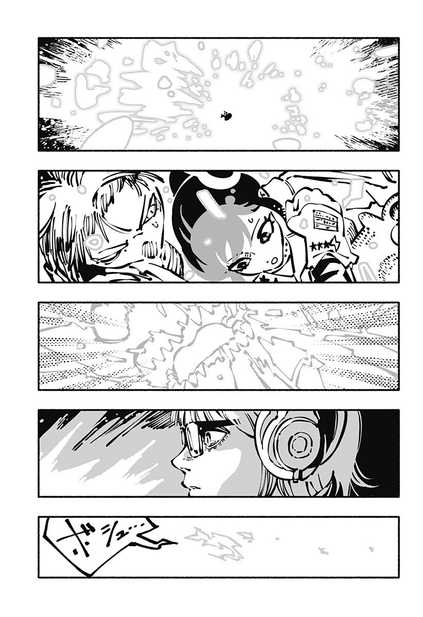Gachankii Chap 33 - Next Chap 34