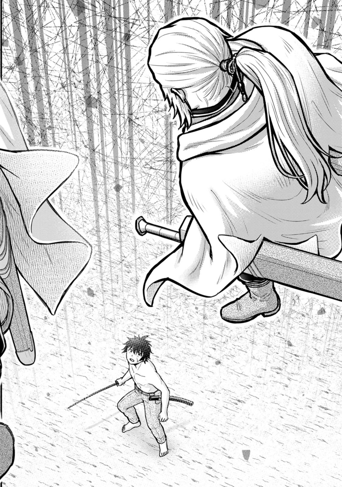 Gakuen Kishi no Level Up! Chap 65 - Next Chap 66