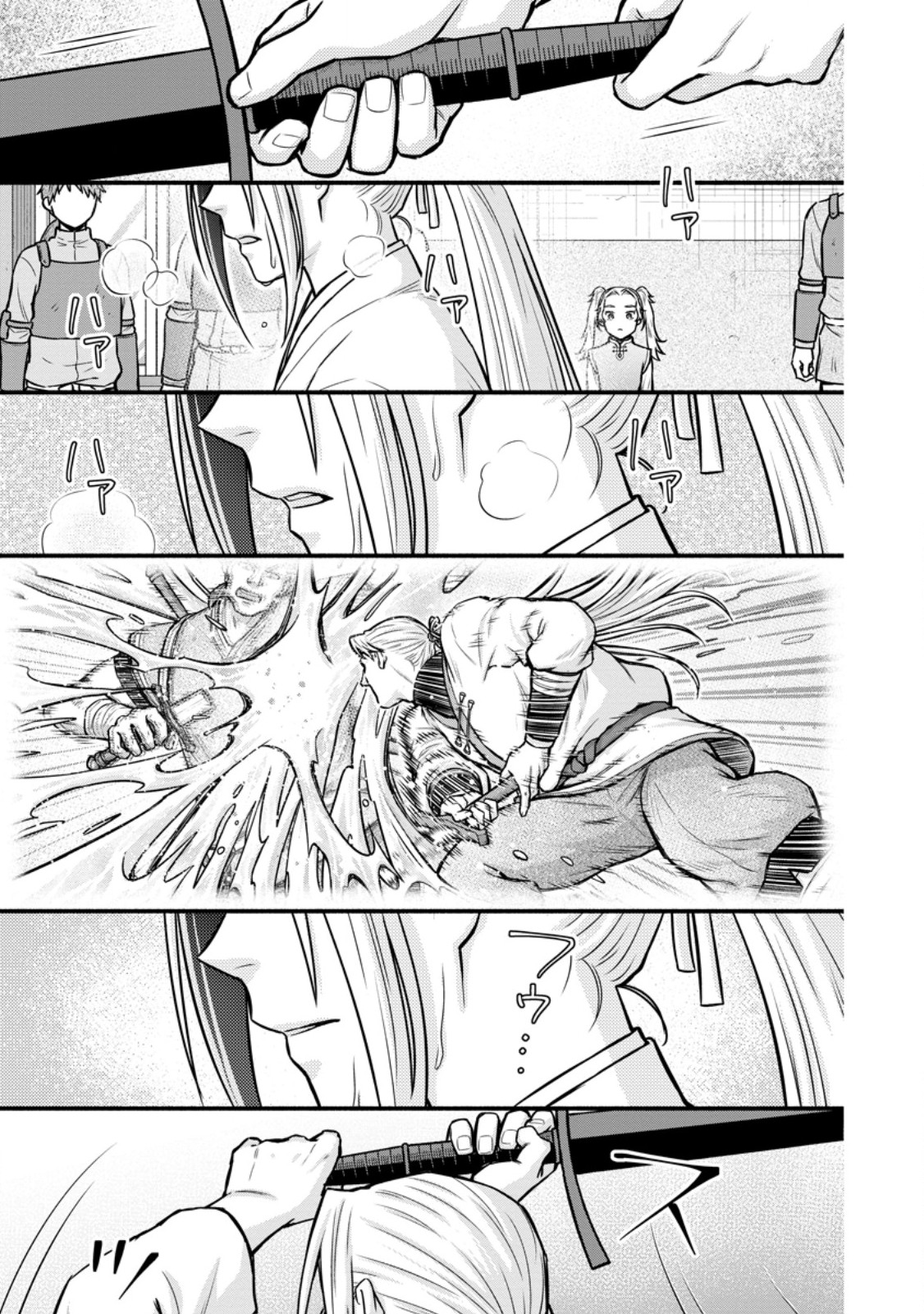 Gakuen Kishi no Level Up! Chap 62.1 - Next Chap 63.1