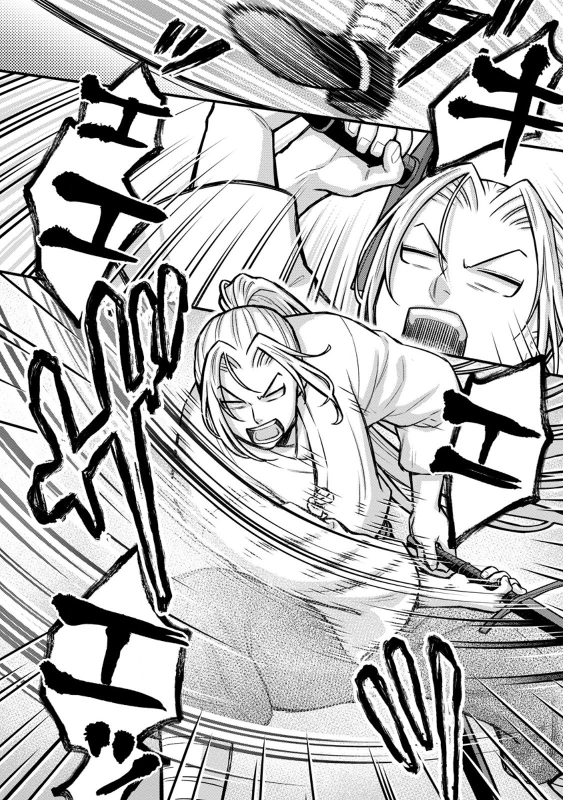 Gakuen Kishi no Level Up! Chap 62.1 - Next Chap 63.1