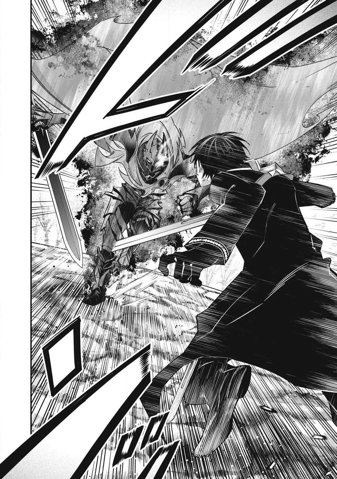 Game Chuuban de Shinu Akuyaku Kizoku ni Tensei Shita node, Hazure Skill Tame o Kushi Shite Saikyou o Mezashite Mita Chap 58 - Next Chap 59