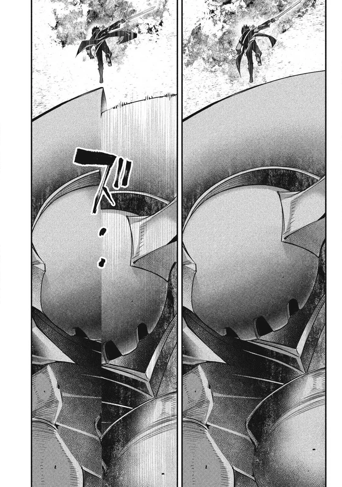 Game Chuuban de Shinu Akuyaku Kizoku ni Tensei Shita node, Hazure Skill Tame o Kushi Shite Saikyou o Mezashite Mita Chap 63 - Next Chap 64