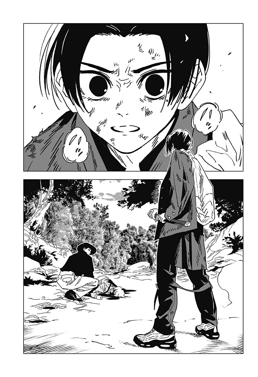ゴーストフィクサーズ Chap 86 - Next Chap 87