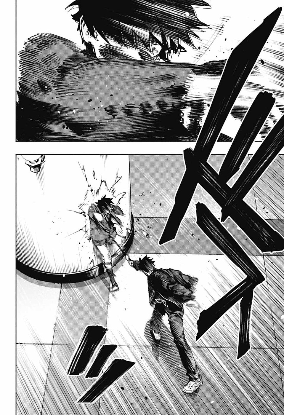 Gokurakugai Chap 36 - Next Chap 37