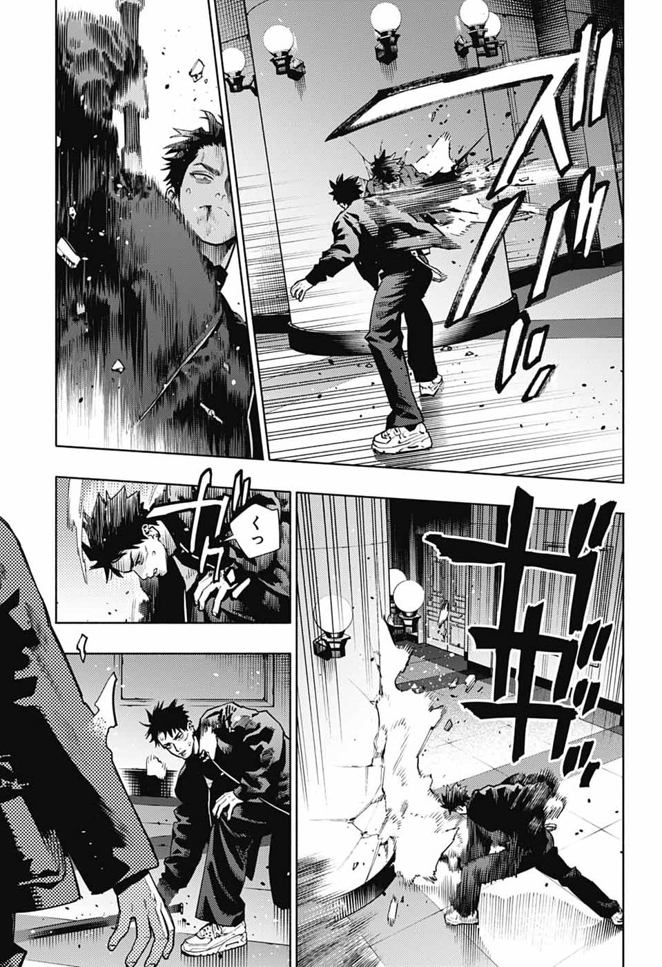 Gokurakugai Chap 36 - Next Chap 37