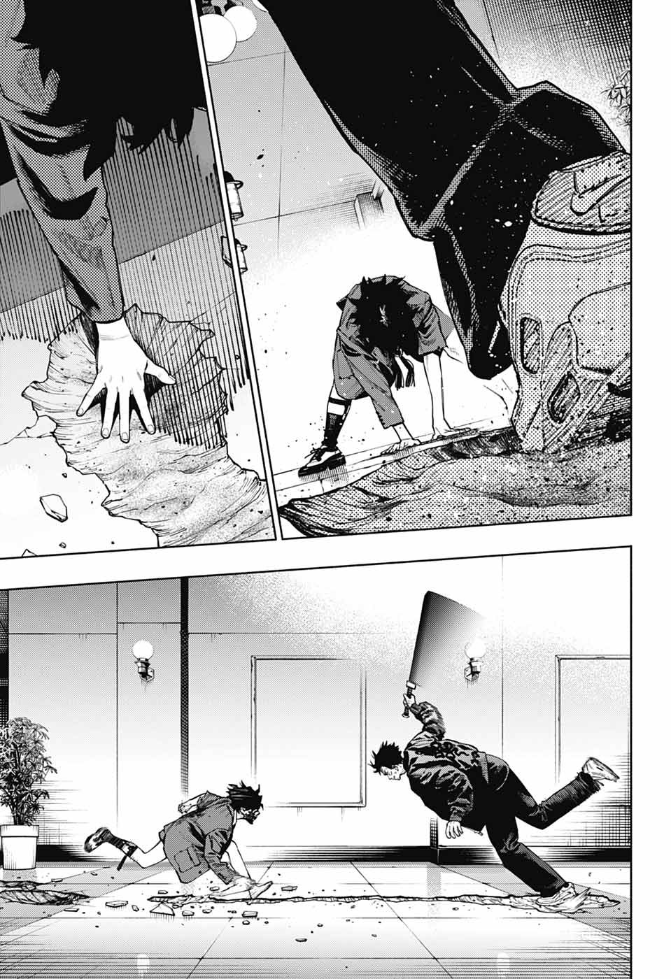 Gokurakugai Chap 37 - Next Chap 38