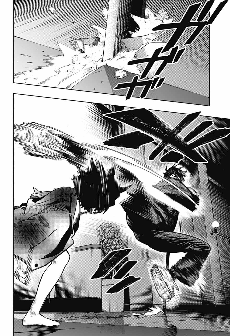Gokurakugai Chap 37 - Next Chap 38