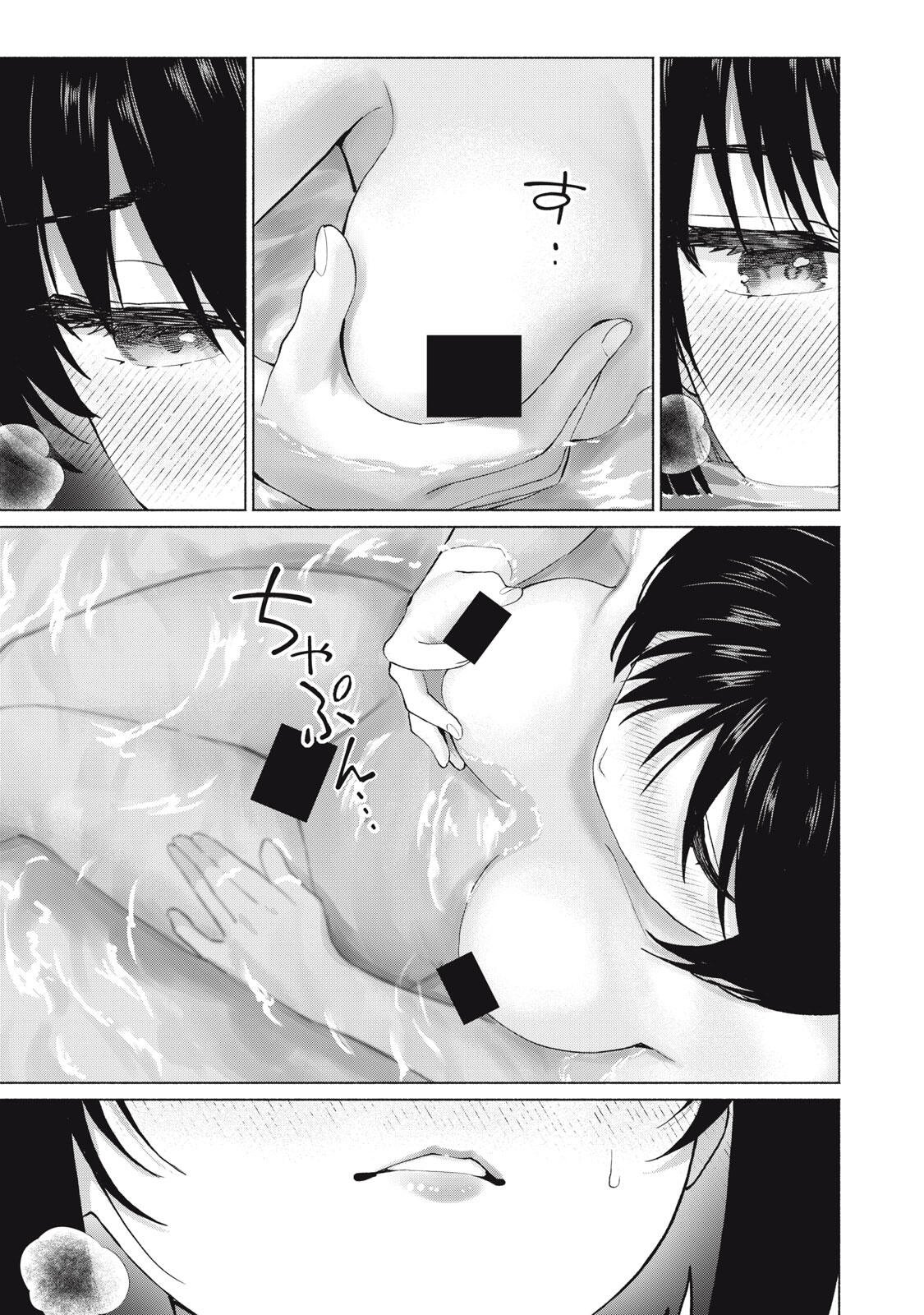 GraPara! Chap 121 - Next Chap 122