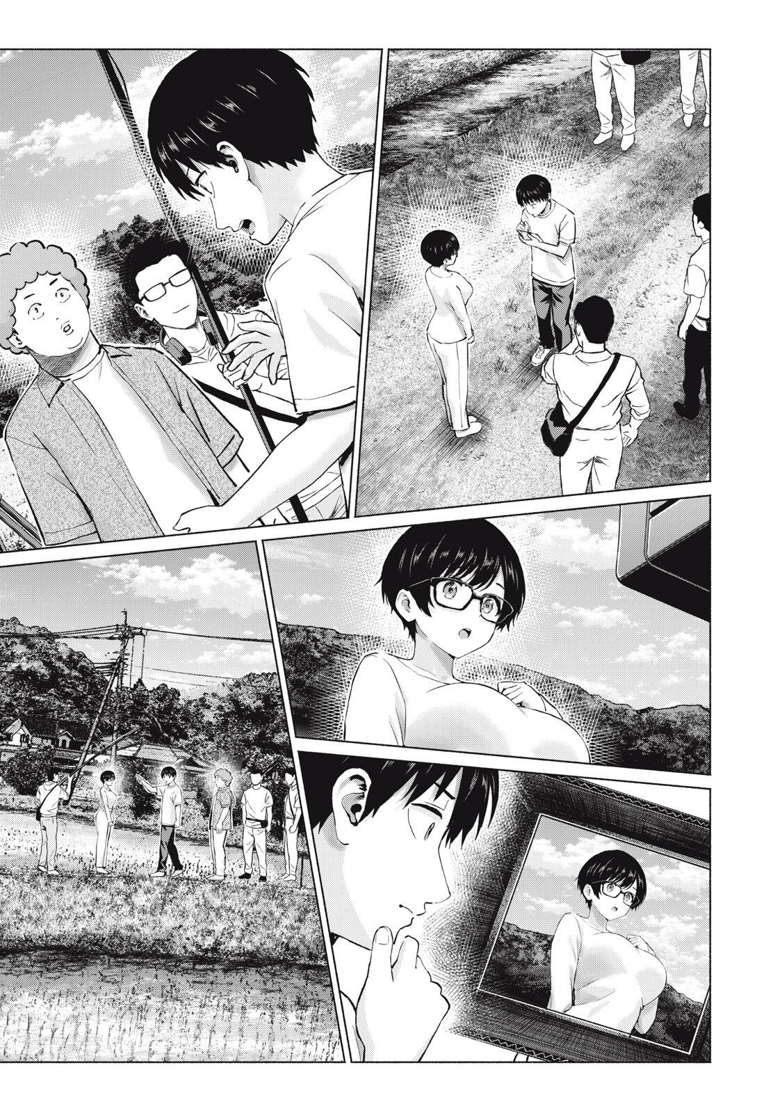 GraPara! Chap 123 - Next Chap 124