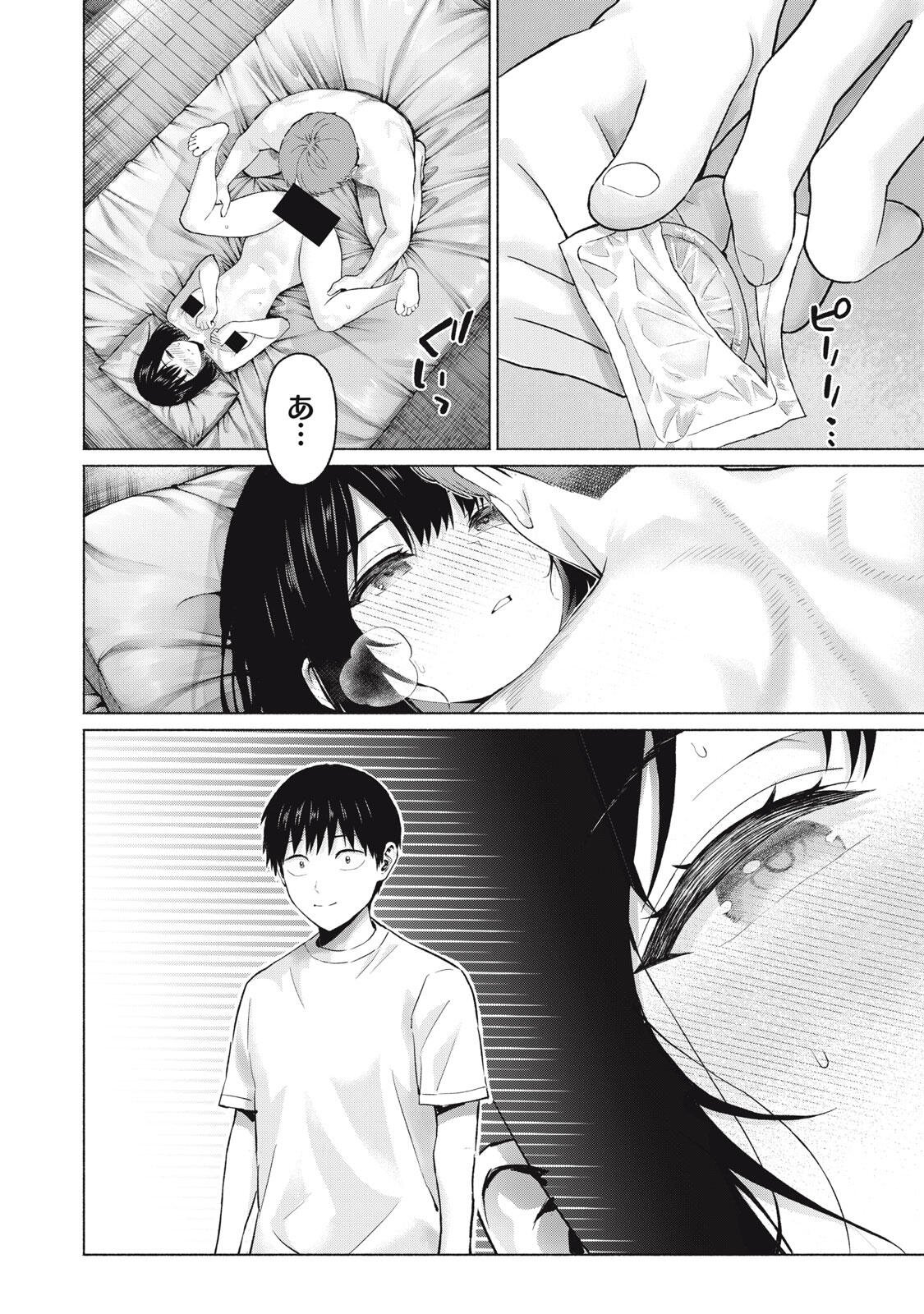 GraPara! Chap 129 - Next Chap 130