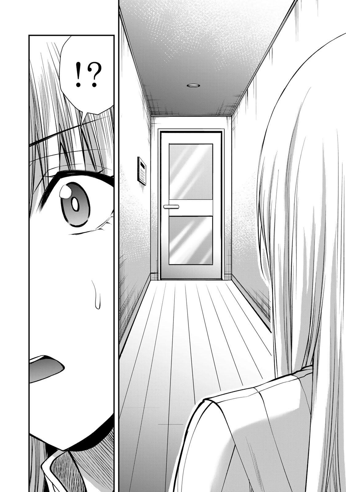 Guilty Circle Chap 241 - Next Chap 242