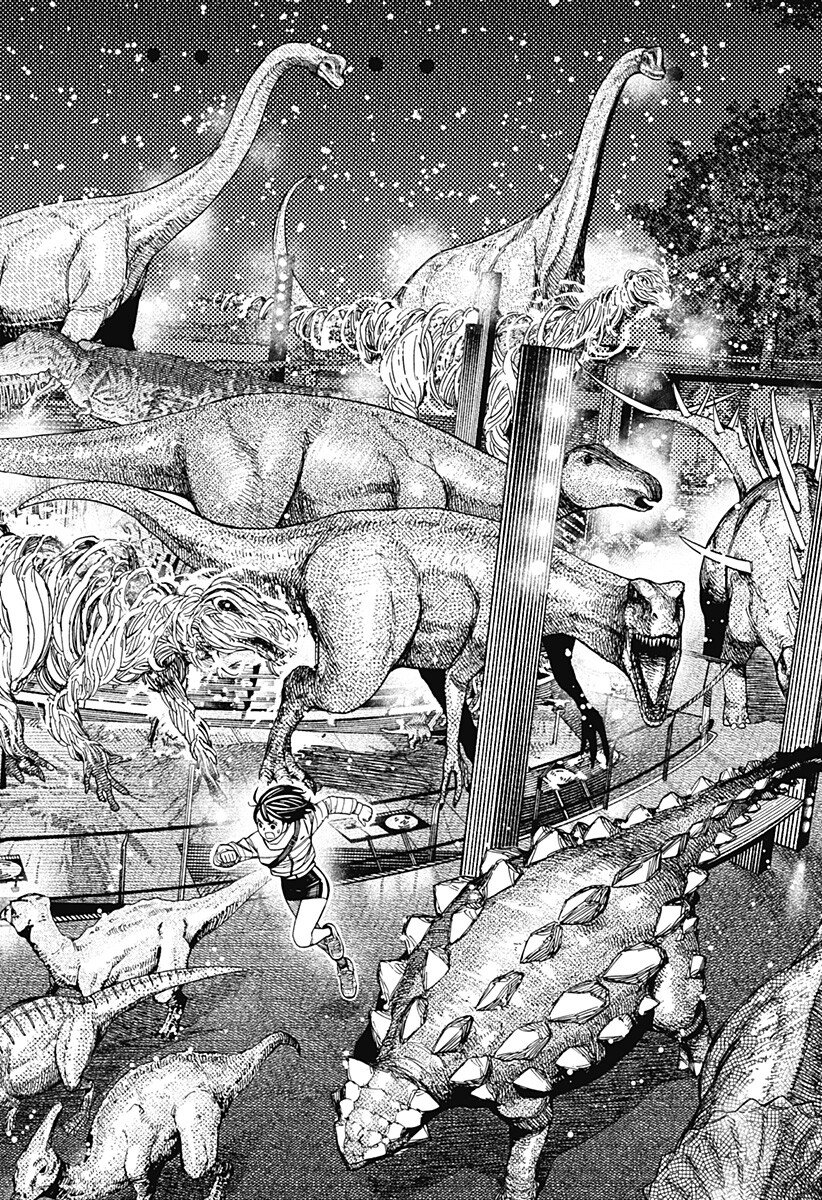 ダンダダン Chap 233 - Next Chap 234