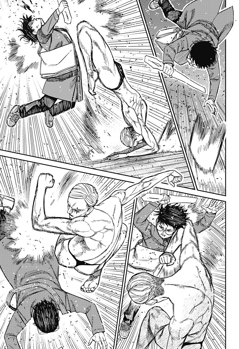 ダンダダン Chap 234 - Next Chap 235