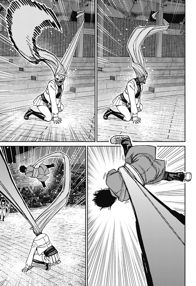 ダンダダン Chap 234 - Next Chap 235