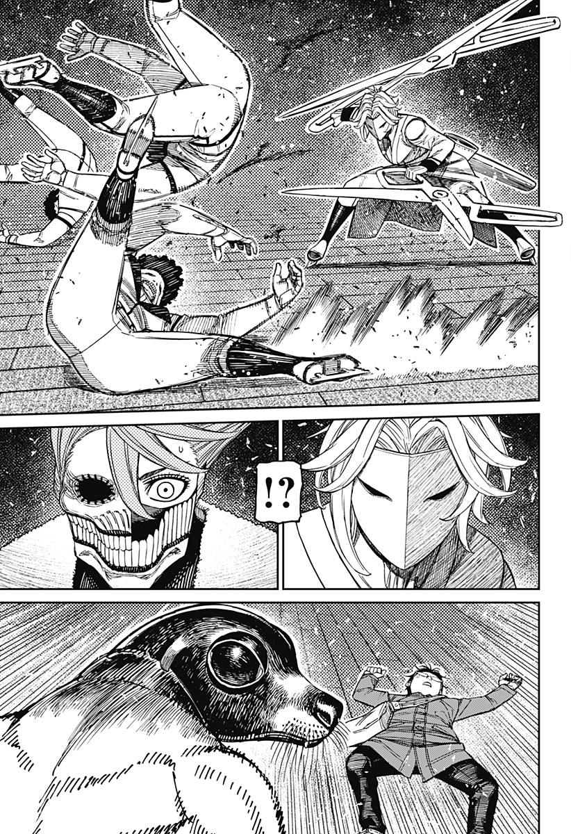 ダンダダン Chap 235 - Next Chap 236