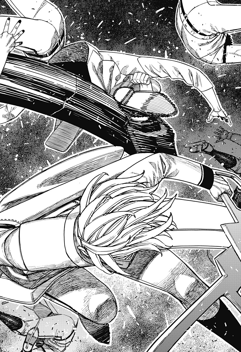 ダンダダン Chap 235 - Next Chap 236