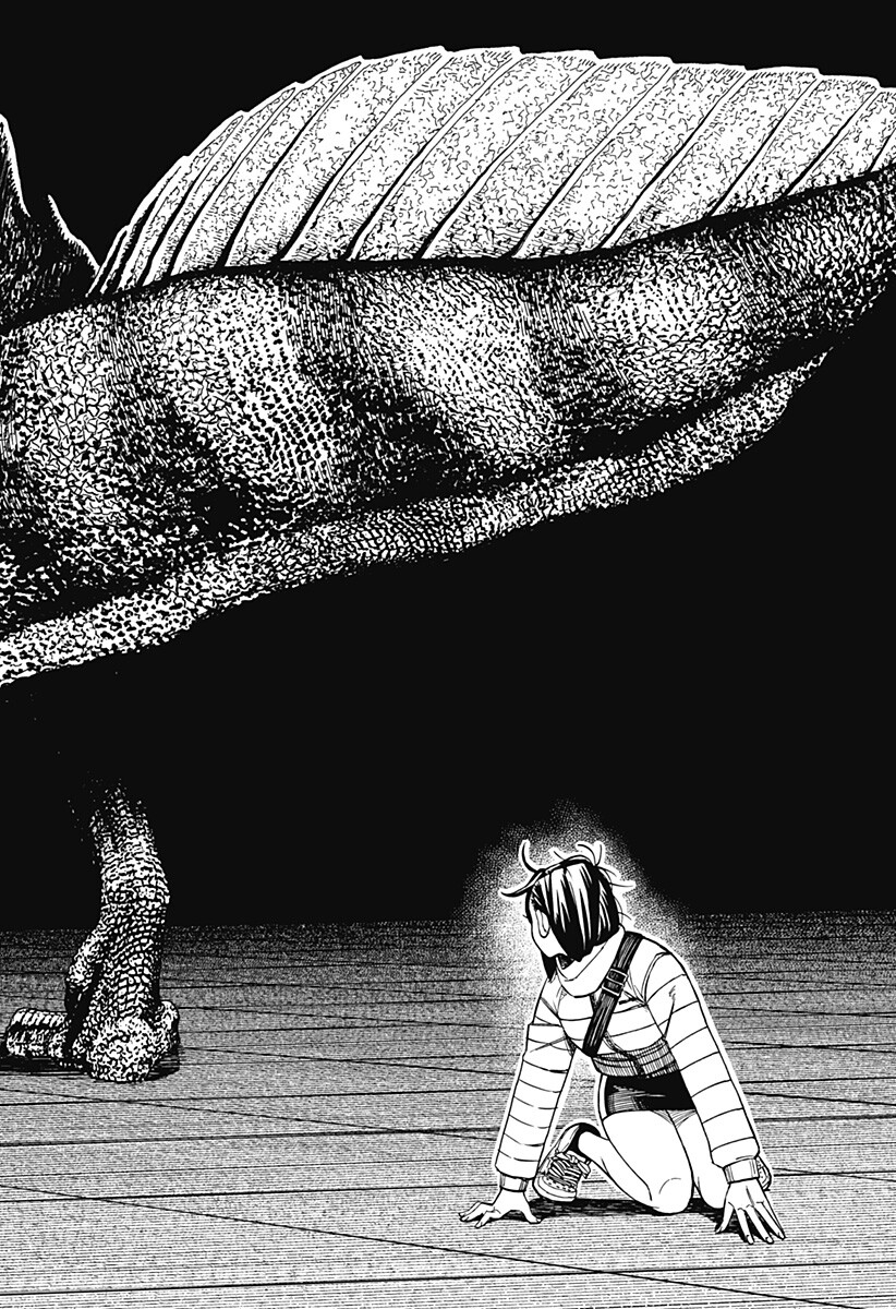 ダンダダン Chap 236 - Next Chap 237