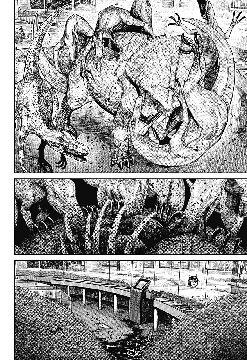 ダンダダン Chap 236 - Next Chap 237