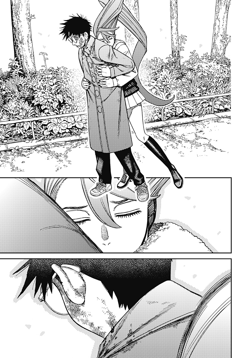 ダンダダン Chap 238 - Next Chap 239