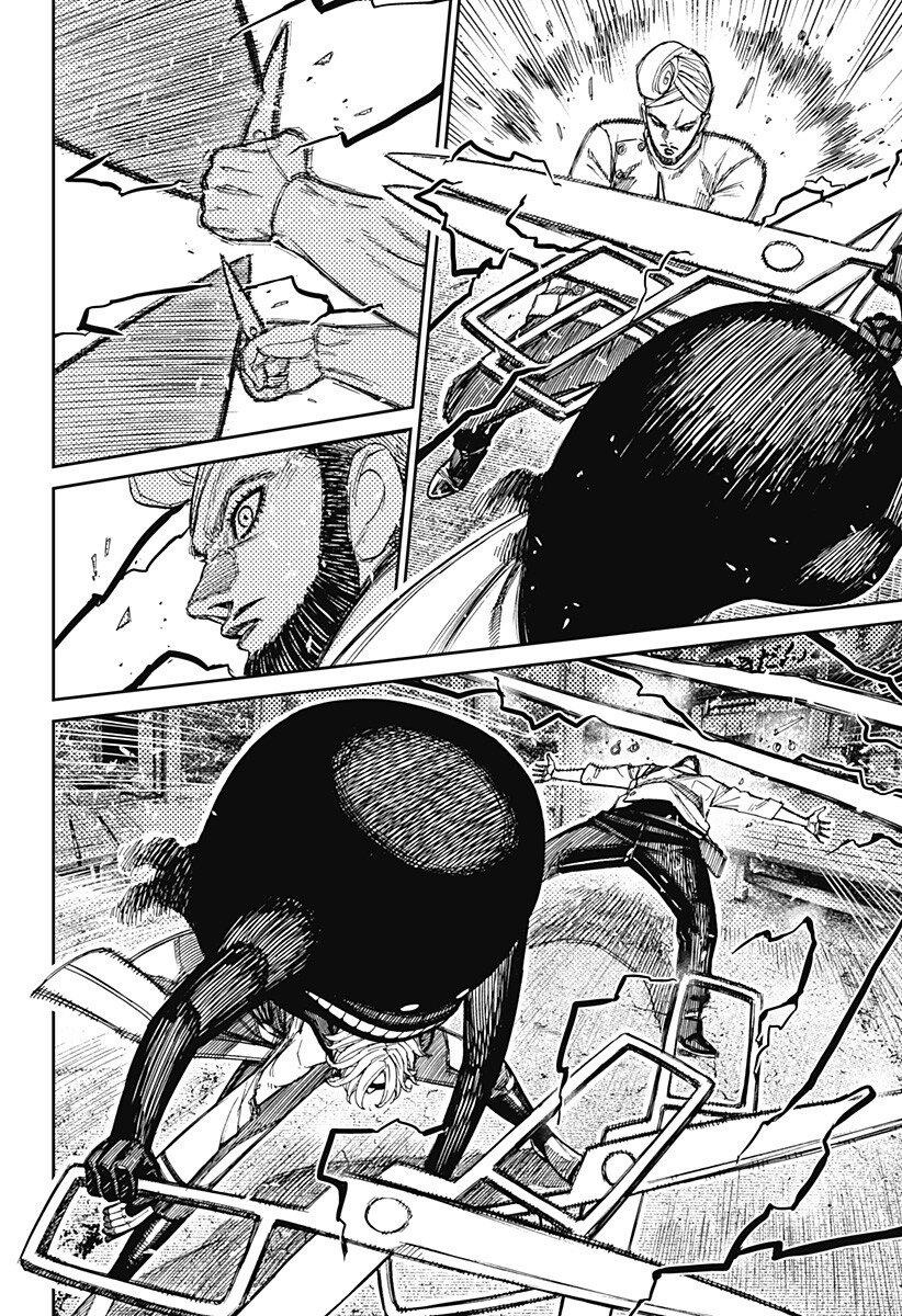 ダンダダン Chap 243 - Next Chap 244