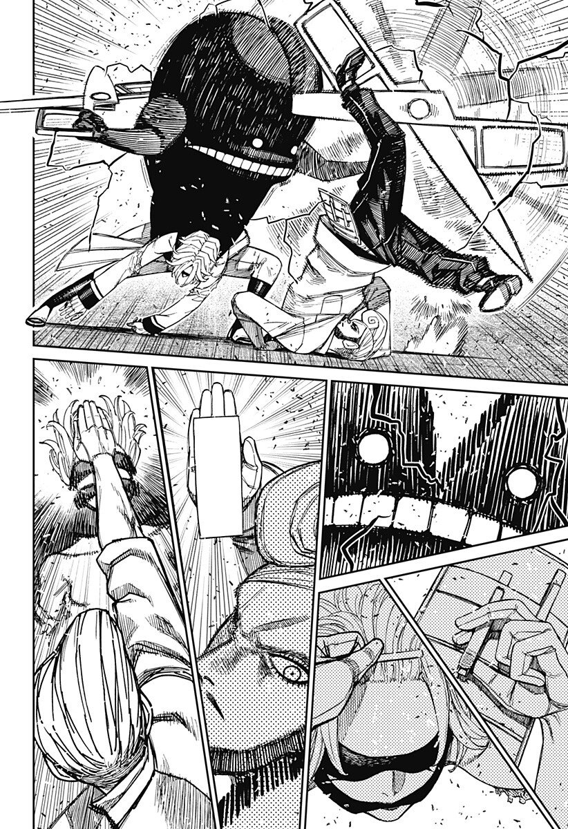ダンダダン Chap 243 - Next Chap 244