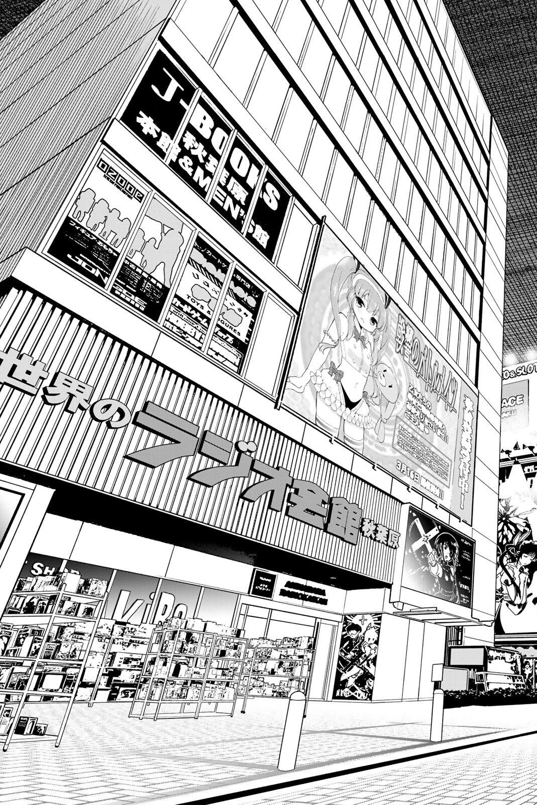 デッドアカウント Chap 138 - Next Chap 139