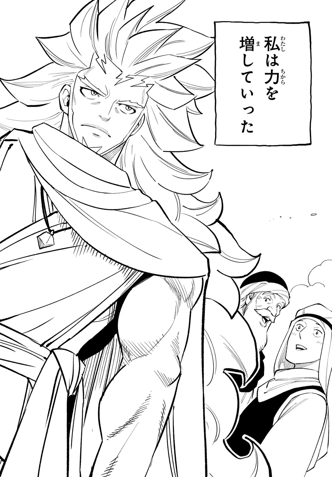 Dead Rock Chap 35 - Next Chap 36