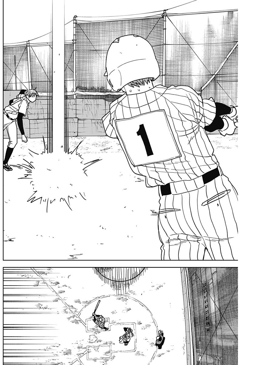 ダイヤモンドの功罪 Chap 107 - Next Chap 108